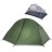 Палатка 1-местная Naturehike сверхлегкая + коврик NH18A095-D, 20D, зеленый, 6927595735671